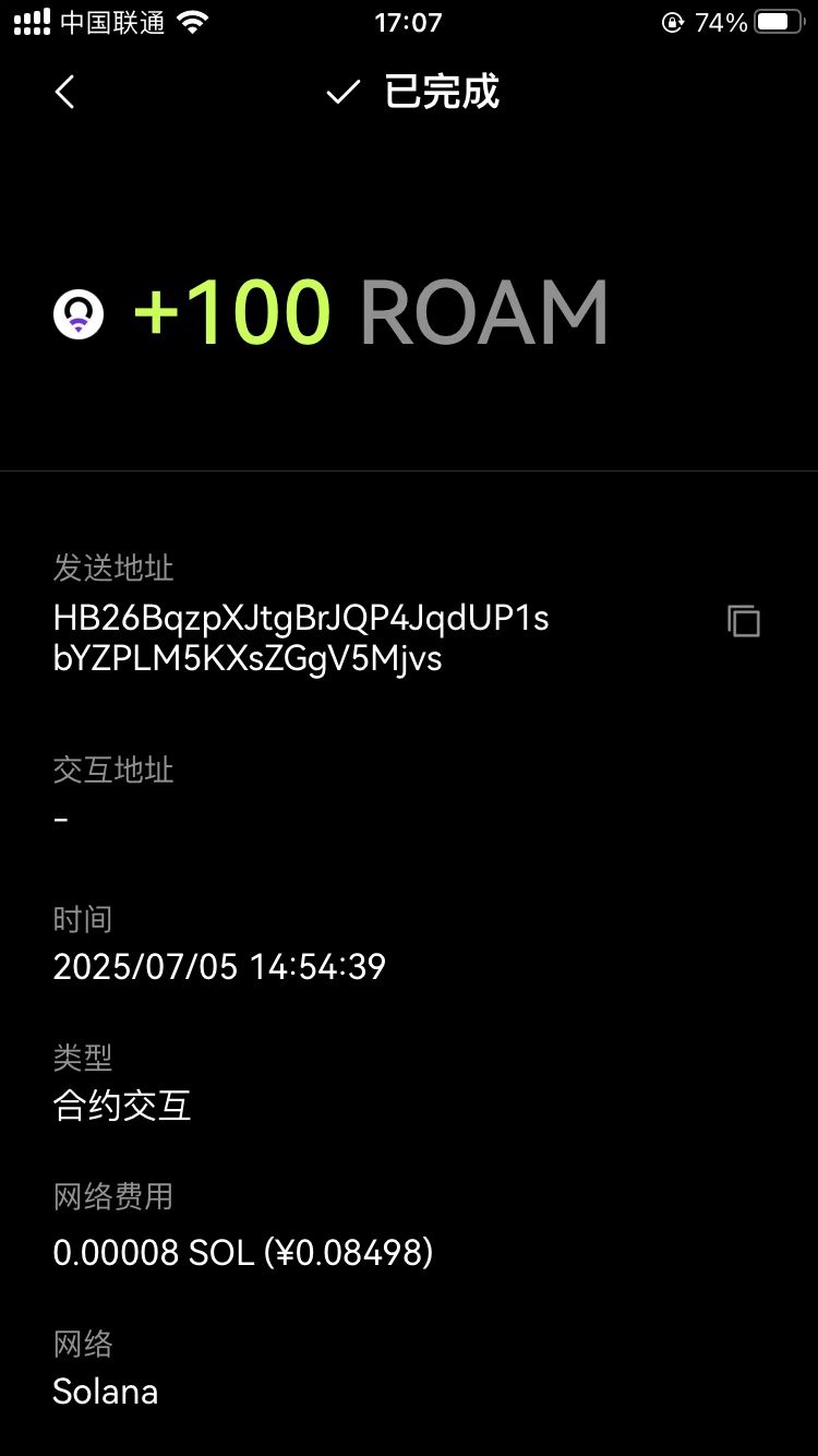 mmexport1751706494529.jpg